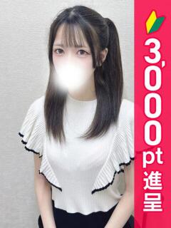 いちる 錦糸町人妻ヒットパレード（シンデレラグループ）（錦糸町/デリヘル）