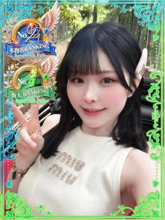 ゆうり