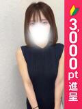 みはる 錦糸町人妻ヒットパレード（シンデレラグループ）（錦糸町/デリヘル）