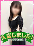 つぼみ かりんと池袋（池袋/デリヘル）