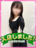 つぼみ かりんと池袋（/）