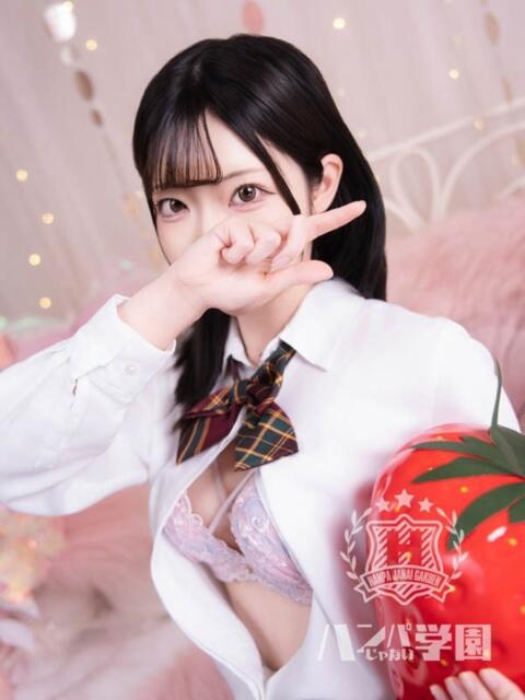 あいり 浜松ハンパじゃない学園（デリヘル）
