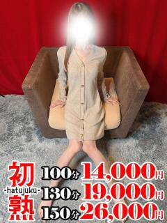夢-ゆめ 熟女10000円デリヘル 川崎（川崎堀之内/デリヘル）