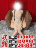 夢-ゆめ 熟女10000円デリヘル横浜（関内/デリヘル）
