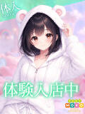 ねね ベイビーモコ（池袋/おっパブ・セクキャバ）