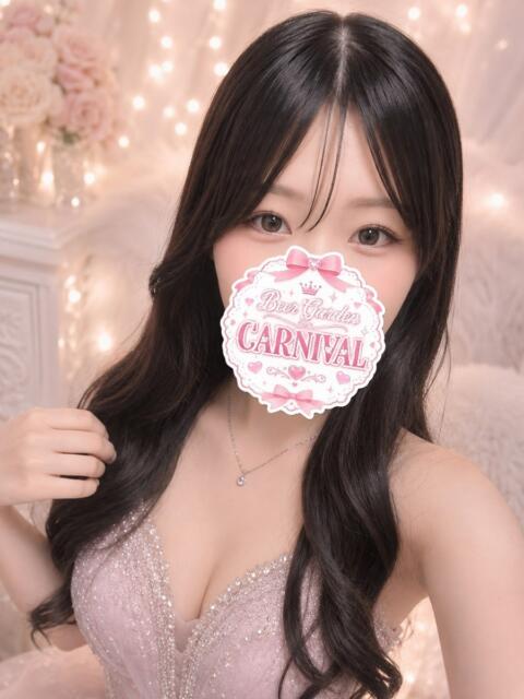 りか ビアガーデンカーニバル（セクキャバ）