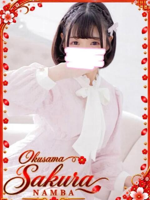 ももか 奥様さくら難波店(人妻系ホテヘル)