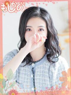 すみれ 新感覚恋活ソープもしも彼女が○○だったら・・・福岡中州本店（中洲/ソープ）