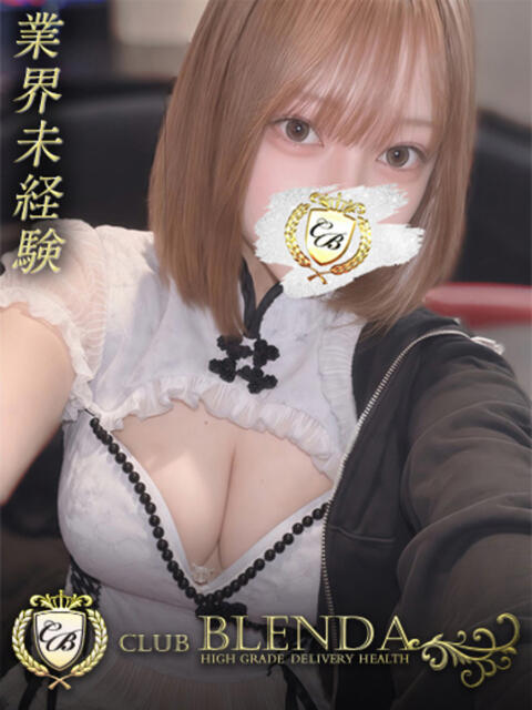 草摩キサキ クラブ　ブレンダ尼崎店（デリヘル）