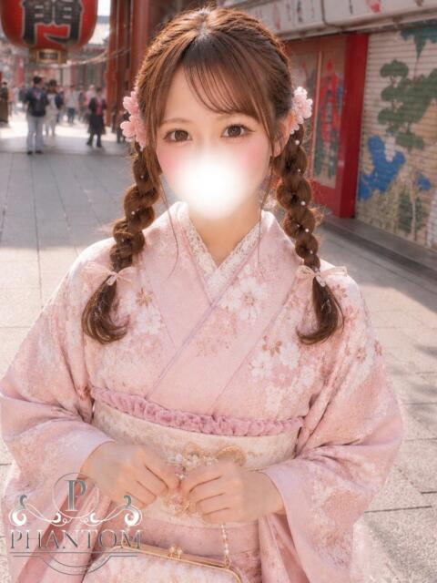 そら PHANTOM(ファントム)(デリヘル)