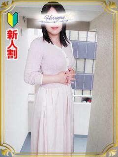 千葉 昼顔妻 五反田店（五反田/デリヘル）