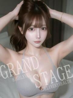 HINATA GRAND STAGE（錦/デリヘル）