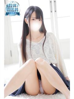 すみれ 丸妻 池袋店（池袋/デリヘル）
