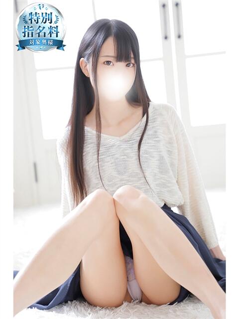 すみれ 丸妻 池袋店（人妻デリヘル）