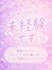 よう とある風俗店♡やりすぎさーくる新宿大久保店♡で色んな無料オプションしてみました（/）