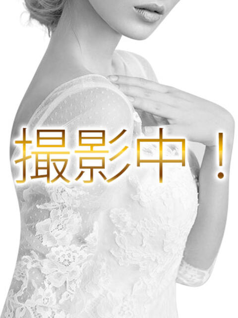 月城 紗良 高輪AQUA（高級会員制アロマエステ＆M性感）