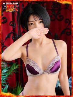 かんな 濃厚即19妻(鶯谷/デリヘル)