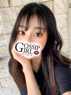 れあ Gossip girl成田店（成田/デリヘル）