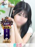 れい 素人系イメージSOAP 彼女感 宇都宮本館（宇都宮/ソープ）