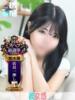 れい 素人系イメージSOAP 彼女感 宇都宮本館（/）