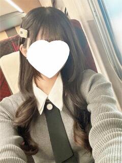 はるな