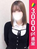 てれさ 錦糸町ティラミス（シンデレラグループ）（錦糸町/デリヘル）