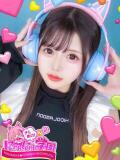 リンコ※現役単体AV女優♪ きらめけ！にゃんにゃん学園in大宮（大宮/デリヘル）