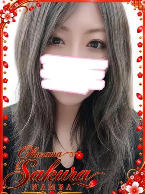 うる 奥様さくら難波店（人妻系ホテヘル）