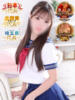 うみ CUTE（/）