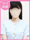 わかな 制服向上委員会（新大久保/デリヘル）