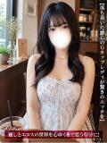 ここな ジュリアングループ三多摩店（立川/デリヘル）