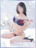 衣織(いおり) 高崎回春性感SPA（高崎/デリヘル）