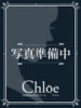 まゆ★色白美肌の癒し系美少女★ 渋谷S級素人清楚系デリヘル chloe（/）