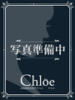 まゆ★色白美肌の癒し系美少女★ S級素人清楚系デリヘル chloe（/）