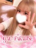 ひな GAL★PARADISE彦根店（彦根/デリヘル）
