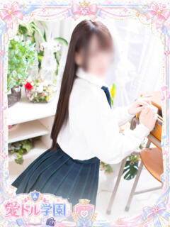 あまなつ　さつき☆ご奉仕大好き 愛ドル学園　☆制服着たまま部☆（道後/ヘルス）