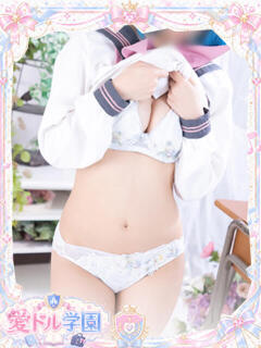 望月　ねる☆コスプレ七変化 愛ドル学園　☆制服着たまま部☆（道後/ヘルス）