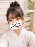 すい Gossip girl小岩店（小岩/デリヘル）