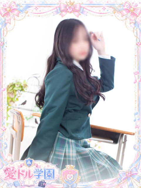 乃阪 もか☆がヤバ可愛すぎる件 愛ドル学園 ☆制服着たまま部☆(ヘルス)