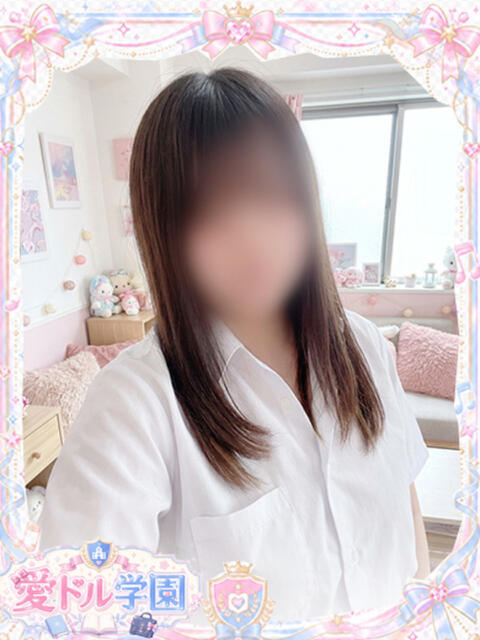 みるく☆性指導…お願いします 愛ドル学園 ☆制服着たまま部☆(ヘルス)