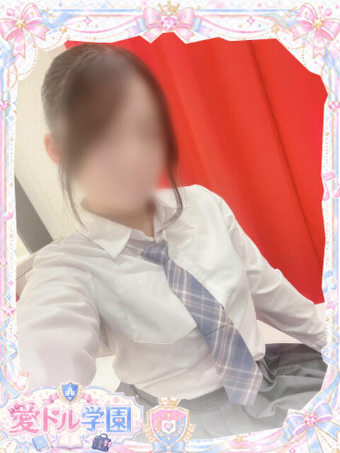 すみれ☆爆モテ癒し美少女が〇〇 愛ドル学園 ☆制服着たまま部☆(ヘルス)