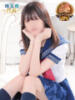 はる CUTE（/）