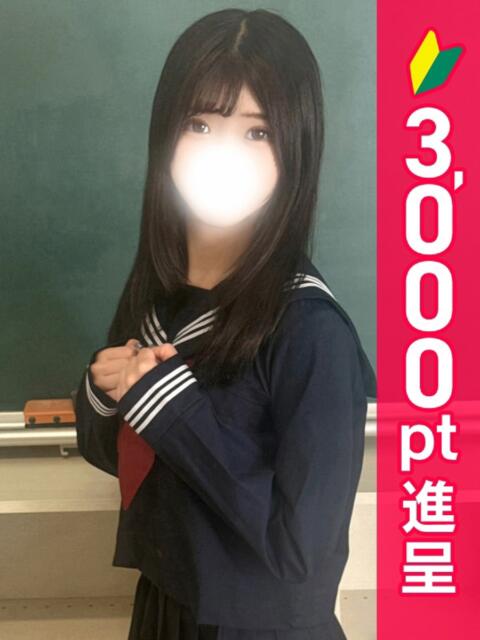 もか 新橋たっち（シンデレラグループ）（デリヘル）