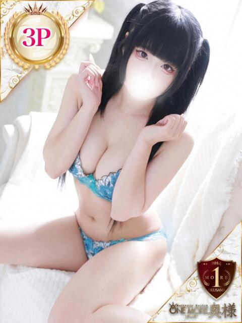 ゆめ One More 奥様 鶯谷店（人妻デリヘル）
