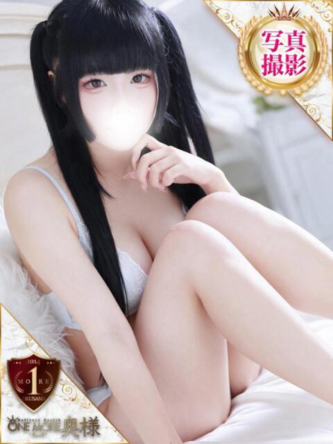 ゆめ One More 奥様 鶯谷店（人妻デリヘル）