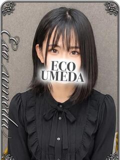 ちょこ スピードエコ梅田店（梅田/ホテヘル）