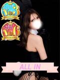 かれん JAPAN CLUB BUNNY LOUNGE（福富町/ソープ）