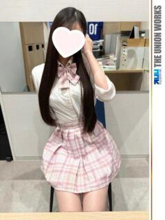 城里メイ【新入生】 素人専門キラキラ学園（田町/デリヘル）