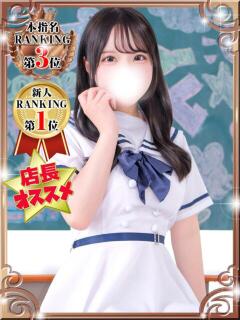 ことり