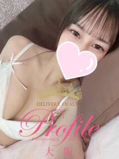 すず プロフィール 大阪店（梅田/デリヘル）